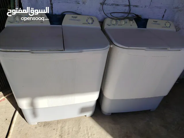 غساله حوضين