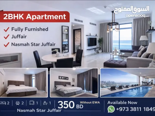 Luxury Fully Furnished 2BHK Gym & Pool Prime Location