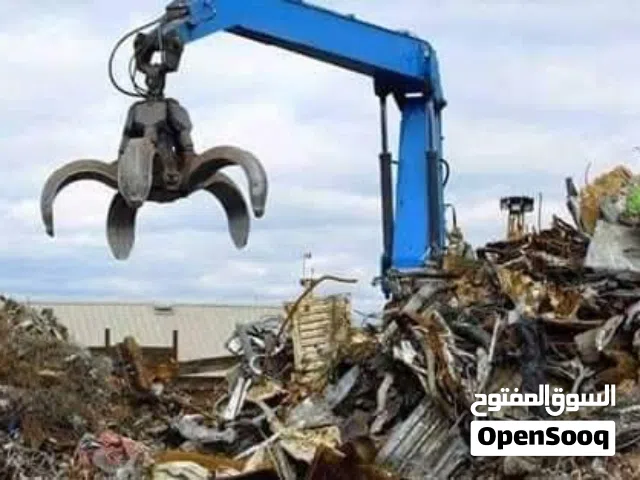 نشتري الخردة و السكراب والتوالف والمصانع و المستودعات والمكيفات وجميع انواع السكراب