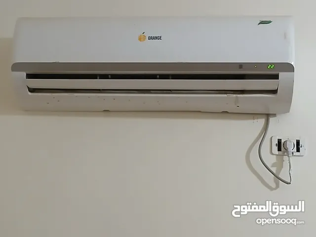 مكيف اورنج 18