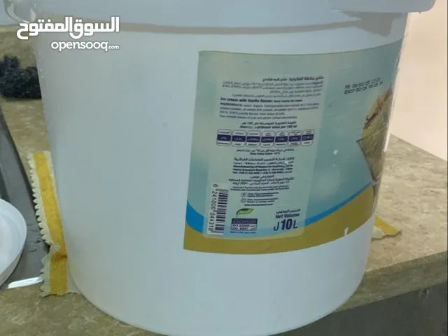 سطول 10 كيلو للبيع متوفر كمية