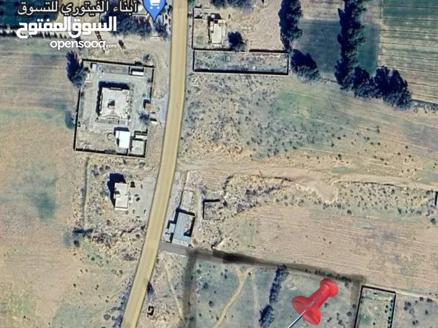 Mixed Use Land for Sale in Zawiya Western Zawiya