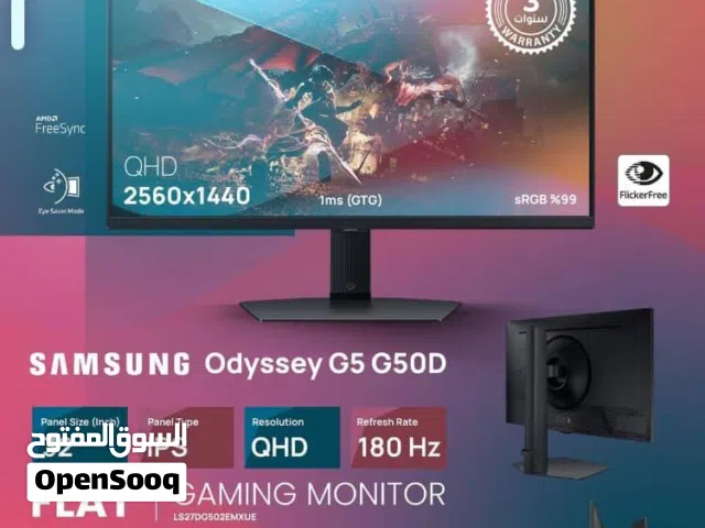 شاشه اوديسي G5 180HZ
