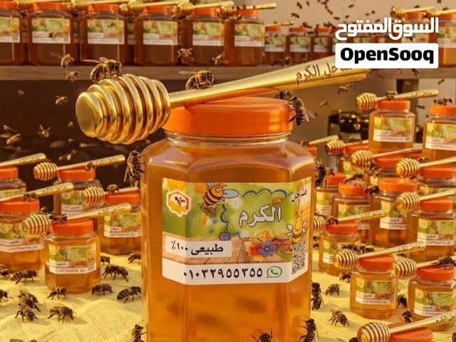 عسل نحل من خير الطبيعه
