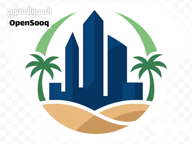 منزل ع الرئيسي تجاري موقع ممتاز قريب من المريسة السعر حرق الحرق