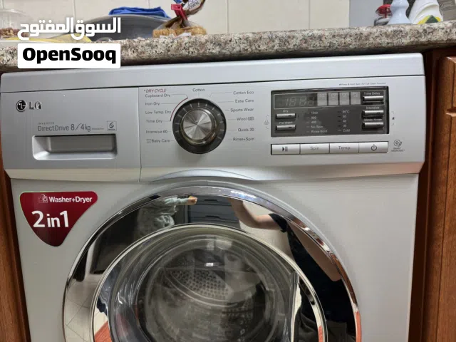 غسالة LG مستعملة للبيع ( 8 كيلو ) غسيل + تجفيف ، نظيفة جدا.