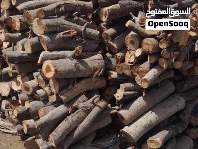 حطب سمر تريب بيكب غمارة ب35  وعمارتين ب25