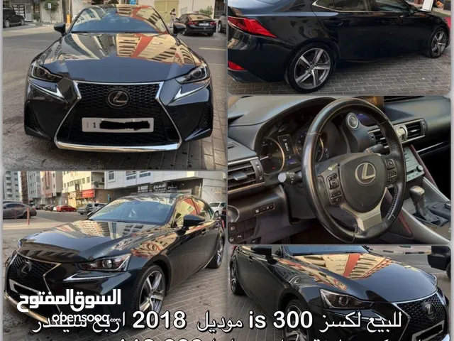 Lexus is 300 2018