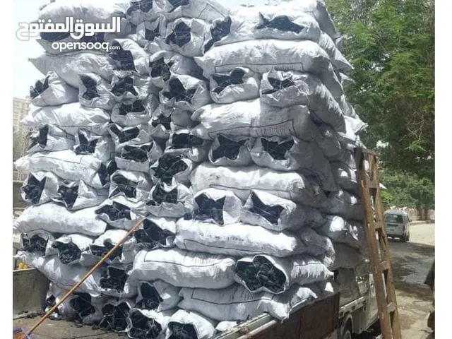 فحم طبيعى 100%للبيع