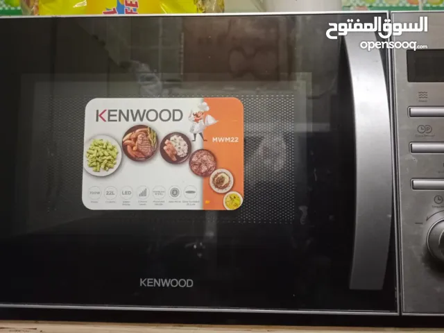 Kenwood microwave oven