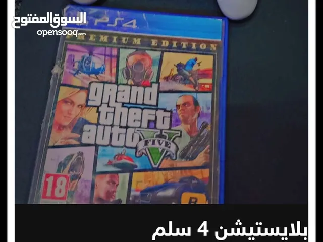 بلايستيشن 4 سلم مستعمل استعمال انضيف مش مفتوح مع دسكة GTA V وكان شفتو عيب في الصور يعني من الكاميرا