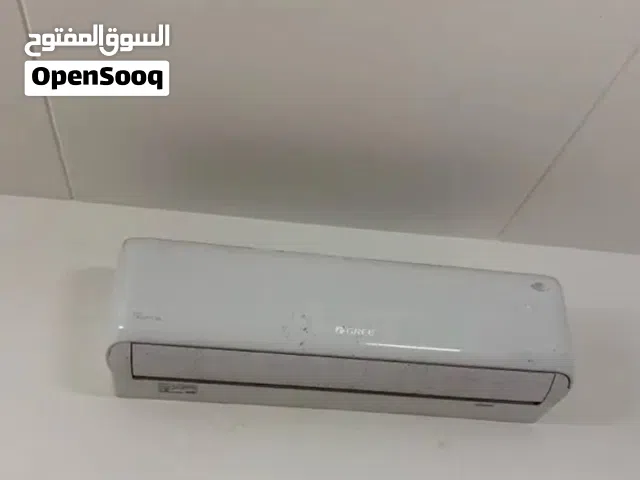 مكيف بارد cngvdj