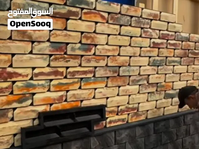 مكائن حجر صناعي ورخام صناعي