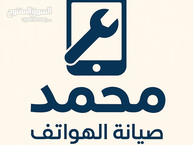 سلام عليكم  فني صيانه جميع اجهيزا تنضيف بلستيشن  يمكن تواصل علي نفس رقم واتساب