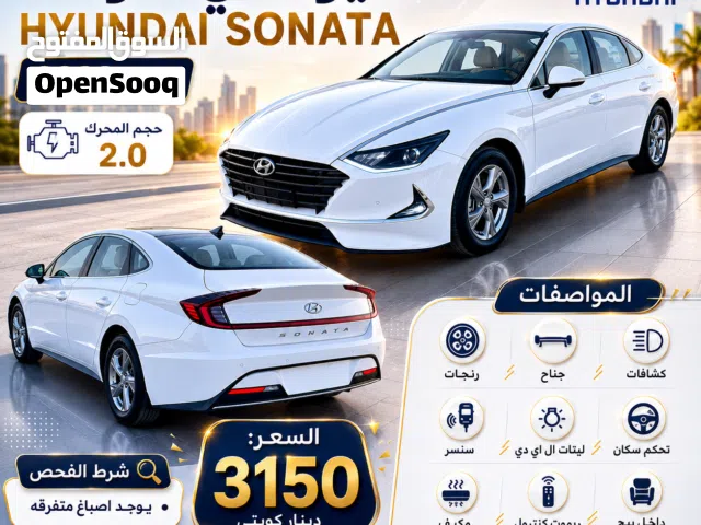 2023 Hyundai Sonata Standard