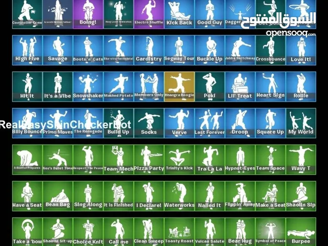 Fortnite Accounts and Characters for Sale in Zarqa