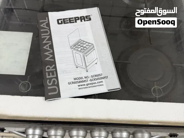فرن اربع عيون 54لتر مستخدم كالجديد فقط الشعلات مستخدمة الشواية غير مستخدمة أبدا