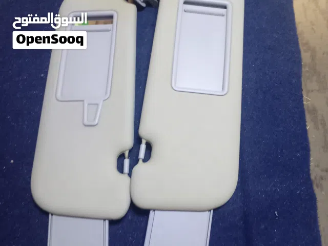 شمسيات ام دي النترا