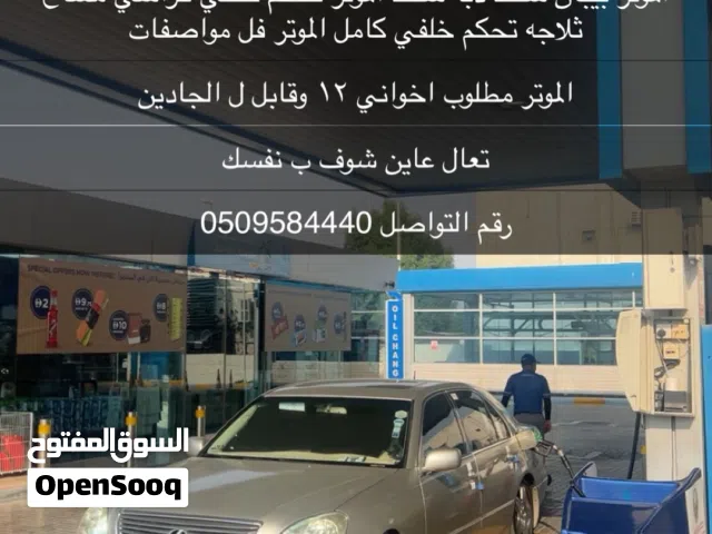 Ls 430 2003