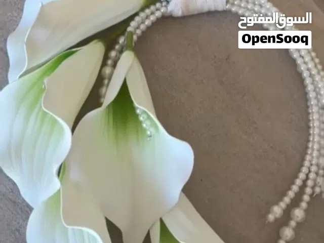 مسكات عرائس