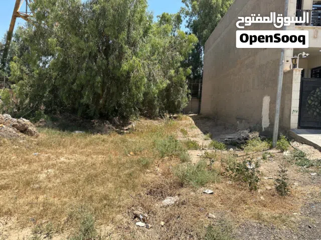 Residential Land for Sale in Baghdad Dora