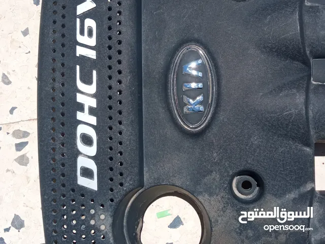غطاء محرك نظيف كيا