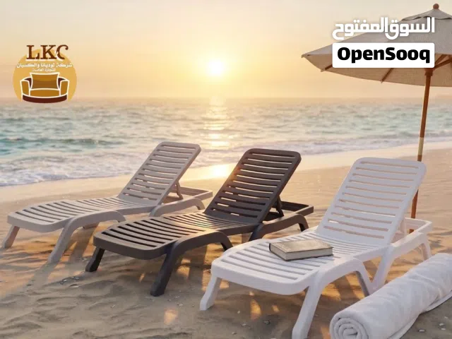 كراسي بحر شازلونج