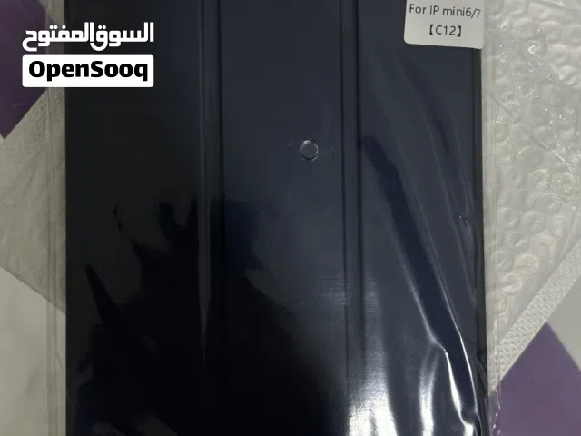 كڤر IPad mini6/7
