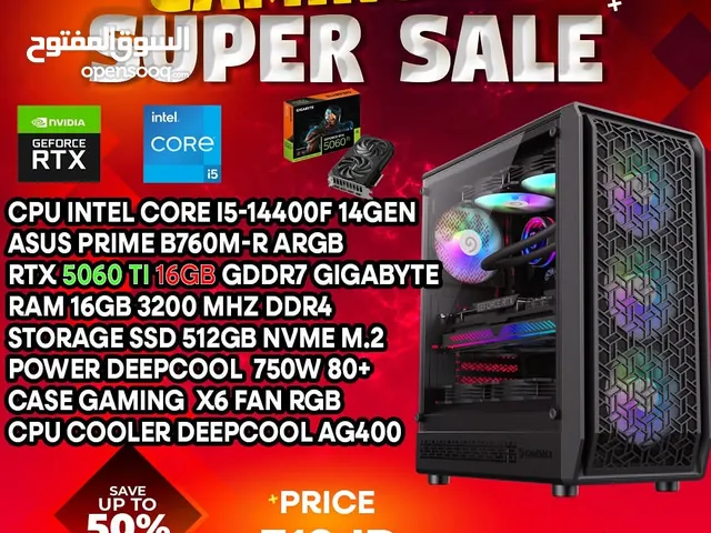 عرض الأحلام جهاز كمبيوتر الألعاب i5-14400f RTX5060Ti 16GB بسعر مغري جدا لفترة محدودة