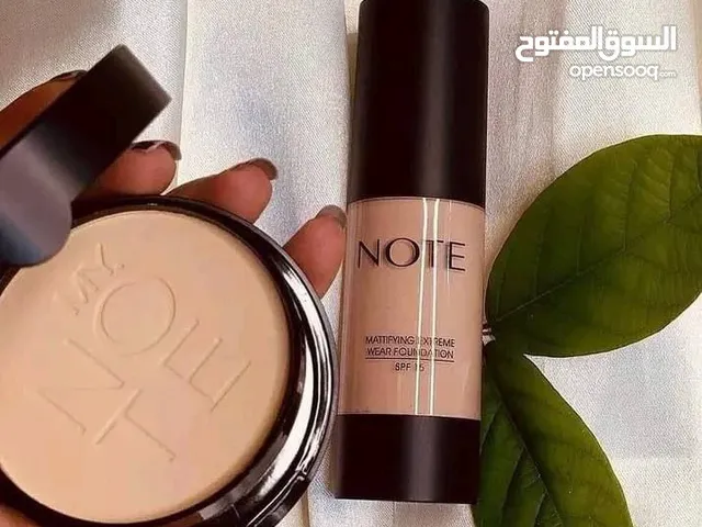 اساس وباودر نوت الاصلي