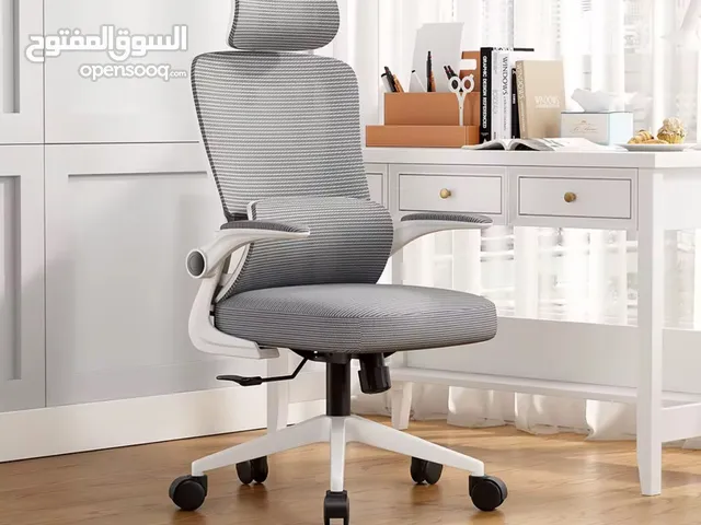 كراسي مكتبية بتصميم عصري وأنيق للبيع بأسعار تنافسية (اجلس براحة، ركّز بذكاء )