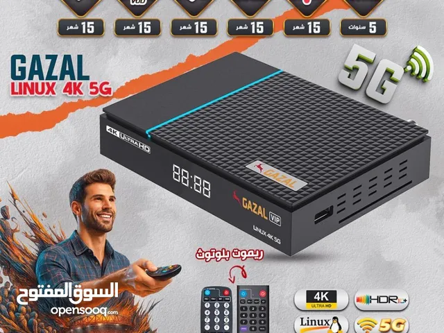 Gazal Receivers for sale in Amman