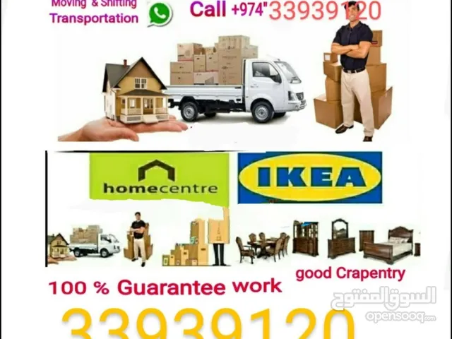 Home, villa, office Moving / shifting. We are expert to move all kinds of products Doha, Qatar{We do