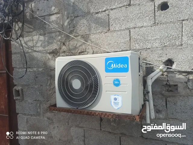 Midea 0 - 1 Ton AC in Al Hudaydah