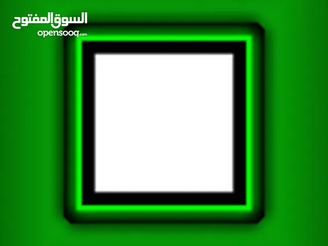 برنامج معرفة سعر منتج في سوبر ماركت