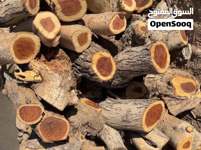 للبيع حطب سمر