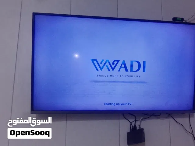 تلفزيون يحتوي على نت
