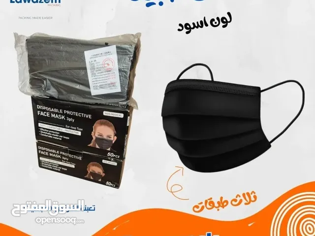كمامات طبية كرتونة تعبئة 40 باكيت