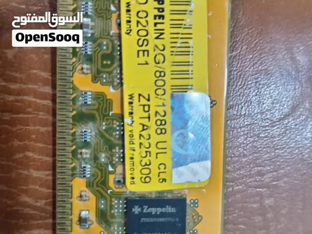 مجموعة رامات DDR2 حجم 2GB + 1GB مستعملة ونظيفة 1GB سريع وجديد ما مستعمل وابو 2GB وجيد وثنينهن شغالات