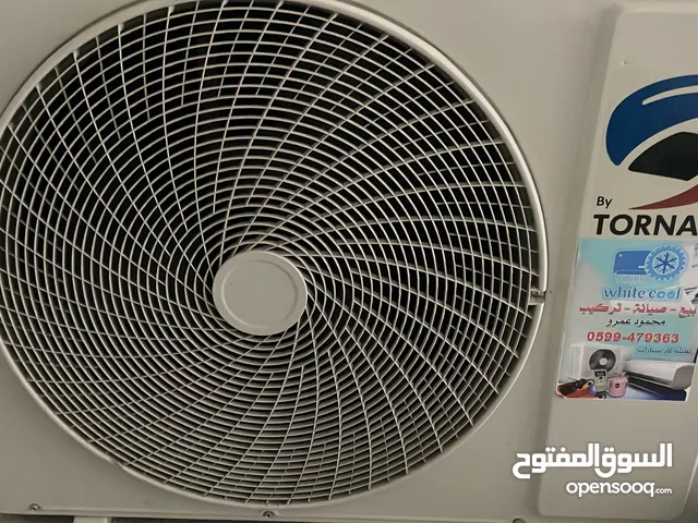 Other 1.5 to 1.9 Tons AC in Hebron