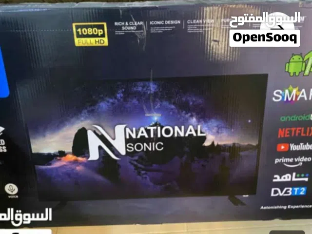 شاشه سمارت ناشونال سونيك 43 بوصه  الشاشه جديده استعمال شهرين غبره ما اجت عليها من كتر. ما هي جديده