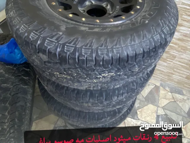 رنقات ميثود اصلي حق استيشن من 98 لين 2007