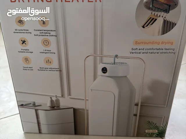 Other 1 - 6 Kg Dryers in Amman