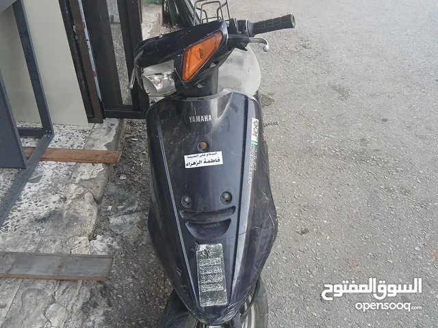 ارتستك للبيع