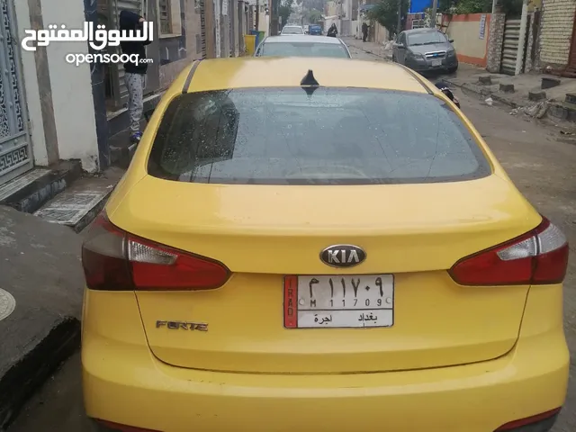 كيا سيراتوا