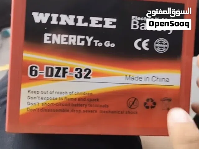 بطاريات 32 أمبير