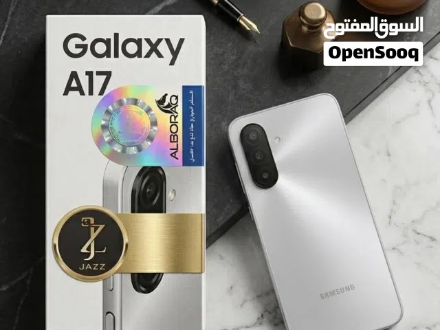 Samsung Galaxy A17 128 GB in Zarqa