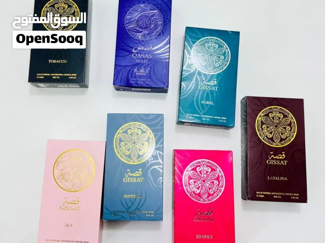 وفرنا الكم   مجموعة عطور قصه الشهير ثباتيه وفوحان قوي   ثباتيه ممتازه عطر يموت الترند  عطور التر