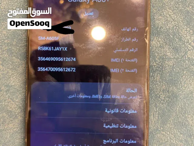 Samsung Galaxy A06 64 GB in Tripoli