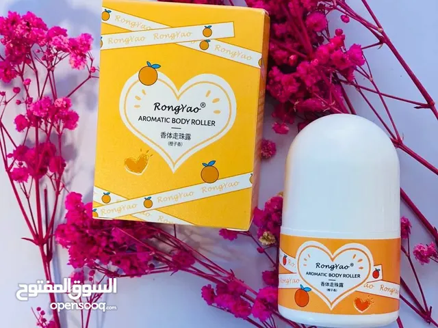 هلا ياحلوات متوفر والكميه محدوده لان عليه طلب كلش كبير للطلب والاستفسار التواصل خاص تنوروني ياكو_